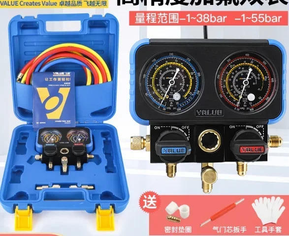 냉동 도구 이다이얼 매니폴드 압력 게이지 세트 VRM2-B-0401 VRM2-B-0501