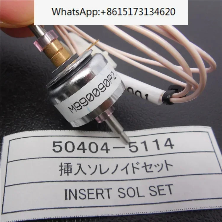 전기 요소 임플란트 코일 50400-1360 전자석 M990090P2 삽입 M050075P2