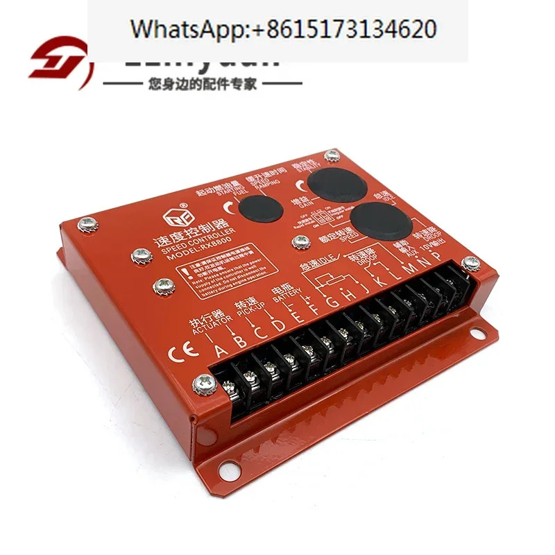 RX8800 엔진 속도 컨트롤러 발전기 세트 전타코미터는 ESD 55500E를 대체할 수 있습니다.
