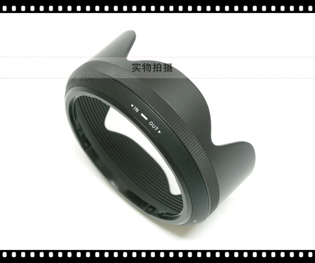 LH676-01 18-200 3.5-6.3 18-200C 에디션 대 62mm 라이트 쉴드