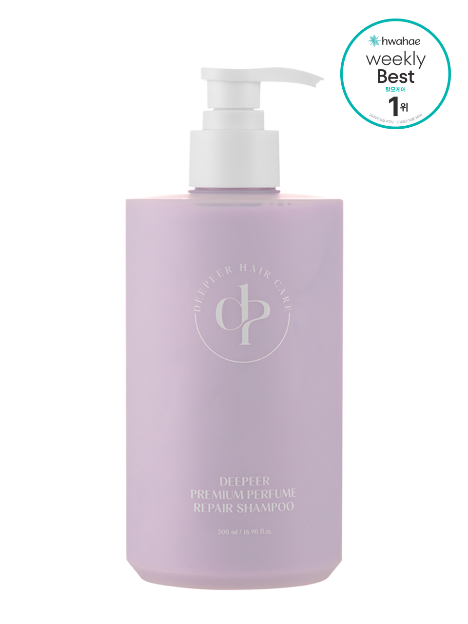 프리미엄 퍼퓸 리페어 탈모 증상 완화 기능성 샴푸 500ml - 상품 이미지