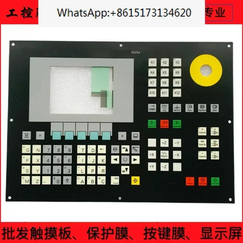 802S 802C 802D SL 조작 패널 버튼 멤브레버튼 패널이 포함된 CNC 시스템