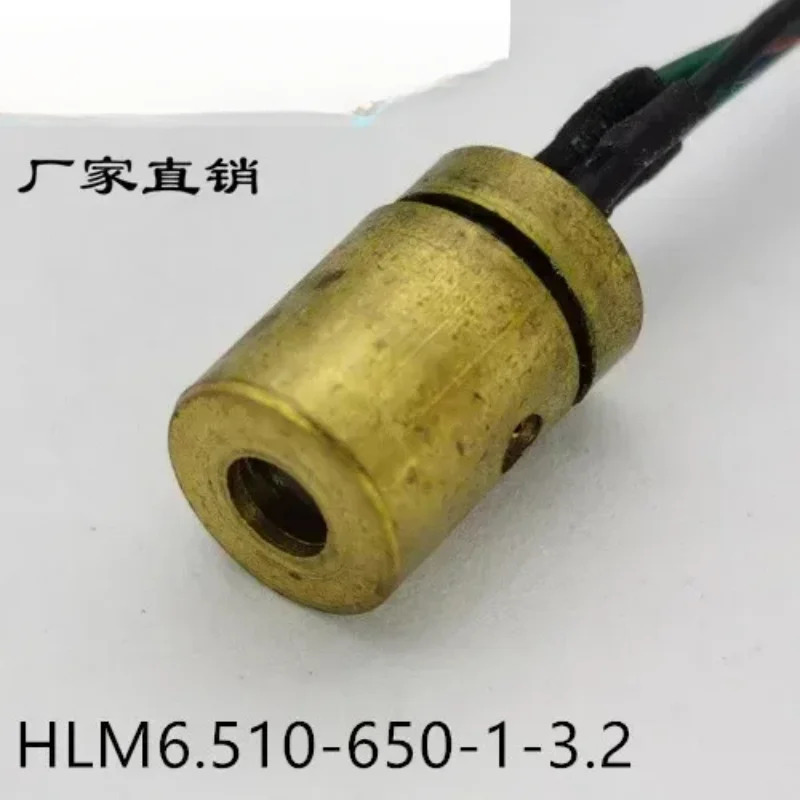 100PCS 빨간색 레이저 모듈 650nm 0.5mw 1mw 2mw 직경 6.5mm 8mm V 산업