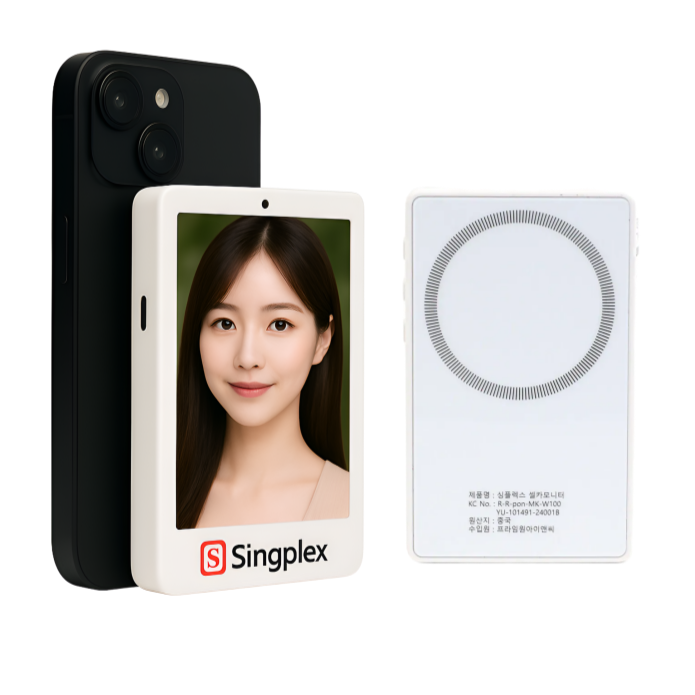 SINGPLEX 셀카 모니터 후면 카메라 미러링 맥세이프 싱플렉스 - 상세 이미지 5