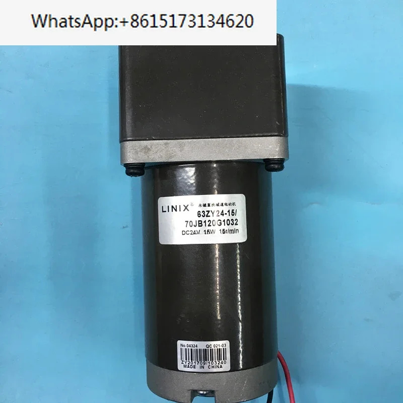 Lianyi 모터 페인팅 기계 63ZY24-15/70JB120G1032