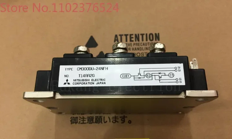 CM300DU-24NFH IGBT 전원 모듈