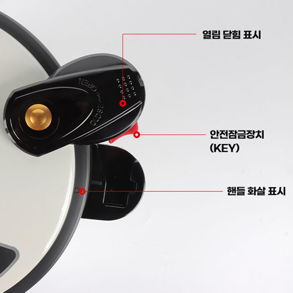 퀸센스 인덕션 압력솥 국산 압력밥솥 가스렌지겸용 3.5L 이미지 6
