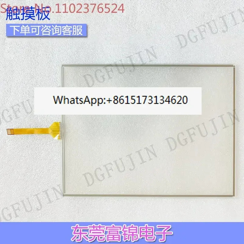 G08402 G08401 G12101 G10402 G10401 터치패드