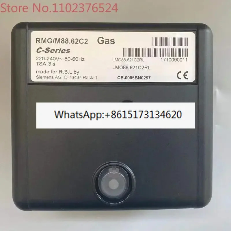연소 기계 컨트롤러 RMG/M88.62C2 프로 제어 상RMO88.53C2