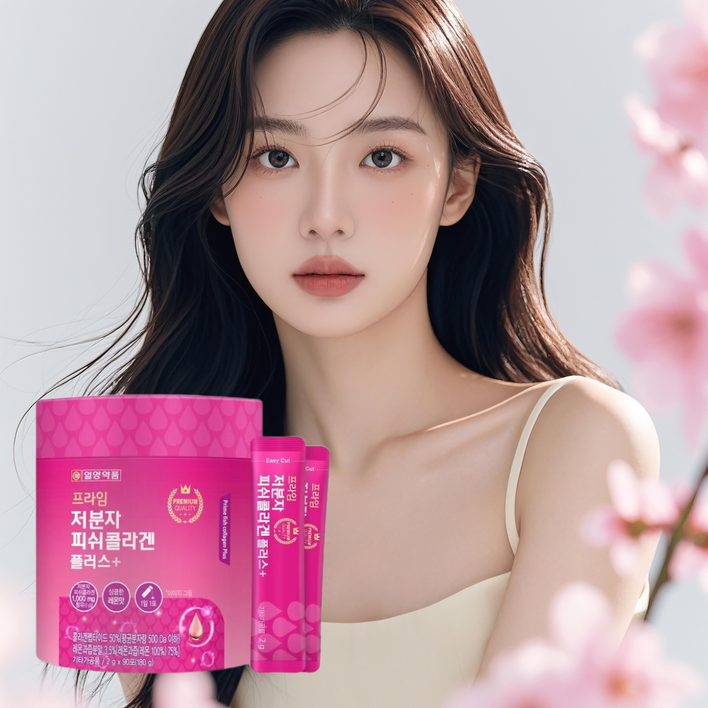 일양약품 저분자 피쉬 콜라겐 펩타이드 엘라스틴 90포 2통 - 상세 이미지 3