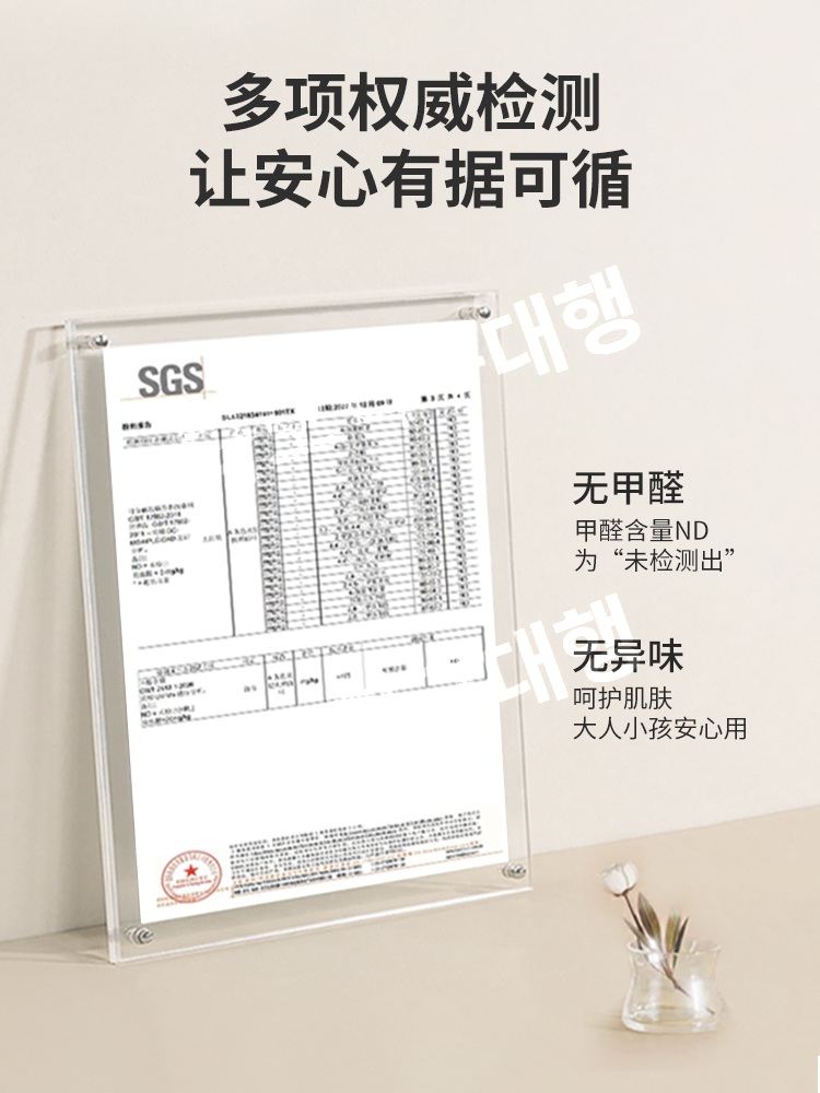 침대벽가드 벽쿠션 보호 머리 머리맡 대형 등쿠션 헤드쿠션 보드 쿠션 커버 침대헤드 - 상세 이미지 4