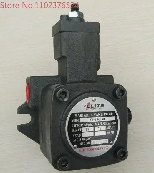 VP 시리즈 VP-20-FA3 저압 가변 베펌프 VP-30-FA3 VP-40-FA3 압력 범위 4Mpa7.0Mpa 유압