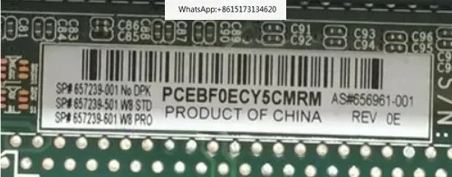 6300 6380 Pro SFF 마더보드 Q75 칩 657239 001 656961