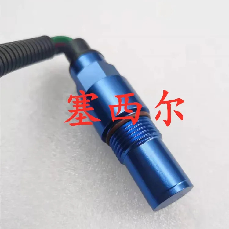 Dongfeng 위치 센서 4326596 3408503 4326595