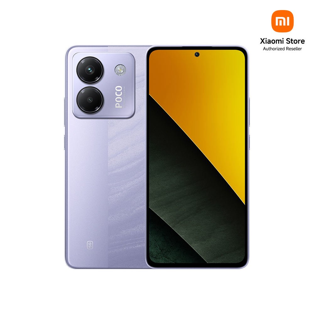 샤오미 포코 M7 프로 알뜰폰 자급제 스마트폰 효도폰 휴대폰 5G 256GB, 퍼플 - 상품 이미지
