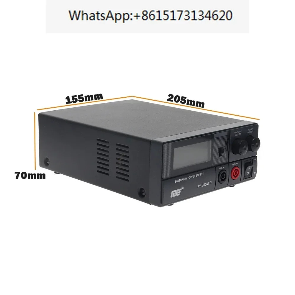 QJE PS30SWIV 전원공급장치 13.8V 30A 조정 가능선형 안정적DC 통신 스위칭 자동차