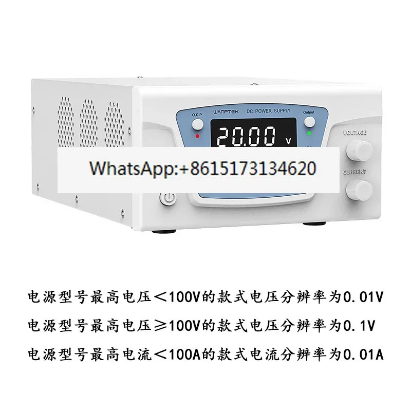 WANPTEK KPS3020D/KPS3030D DC 조정 전원공급장치 30V 20A30A