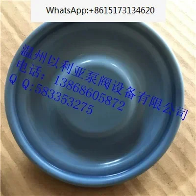 외경 100mm 나사 6mm 계량 펌프 다이어프램 복합 Yiweiqi