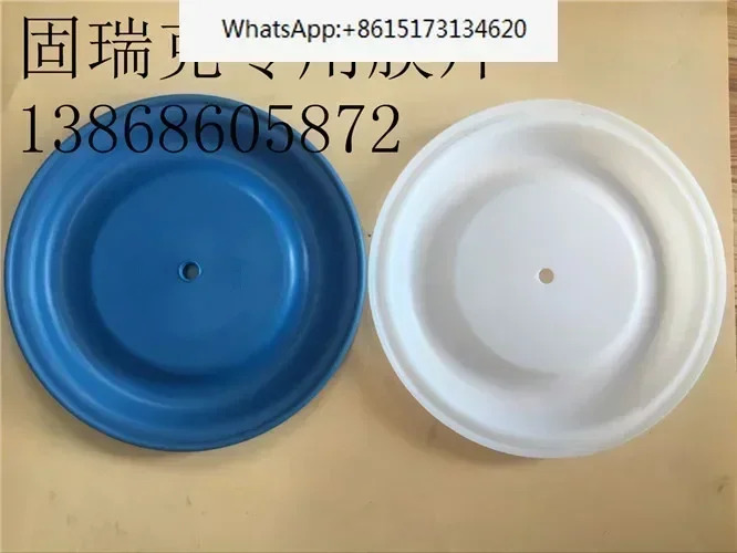 Husky2150 펌프 블루 SP 다이어프램 189296