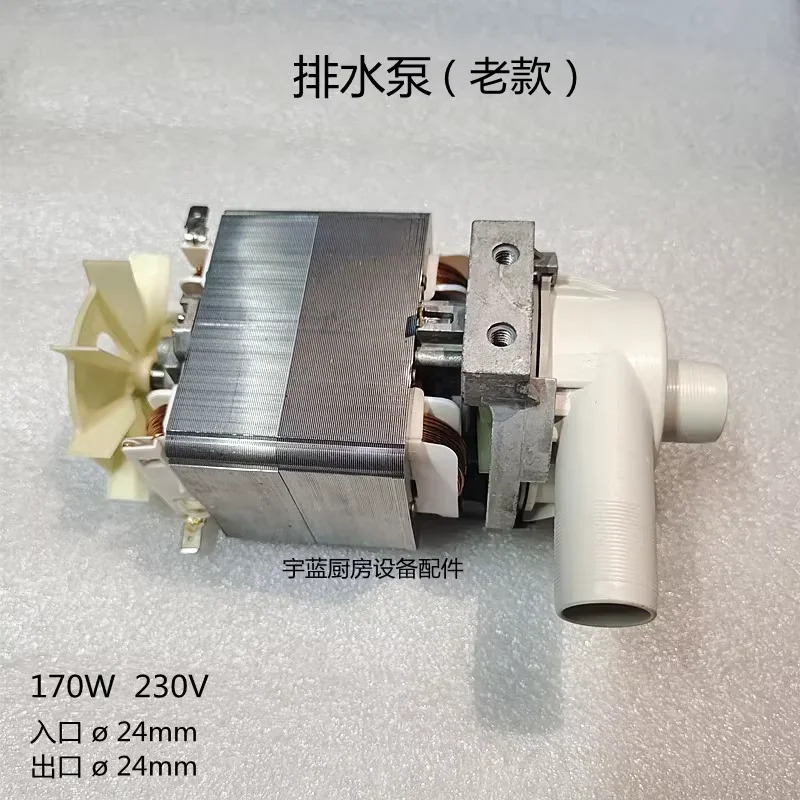 공장 배수 펌프 UF-M 액세서리 BE55C9-102 170W