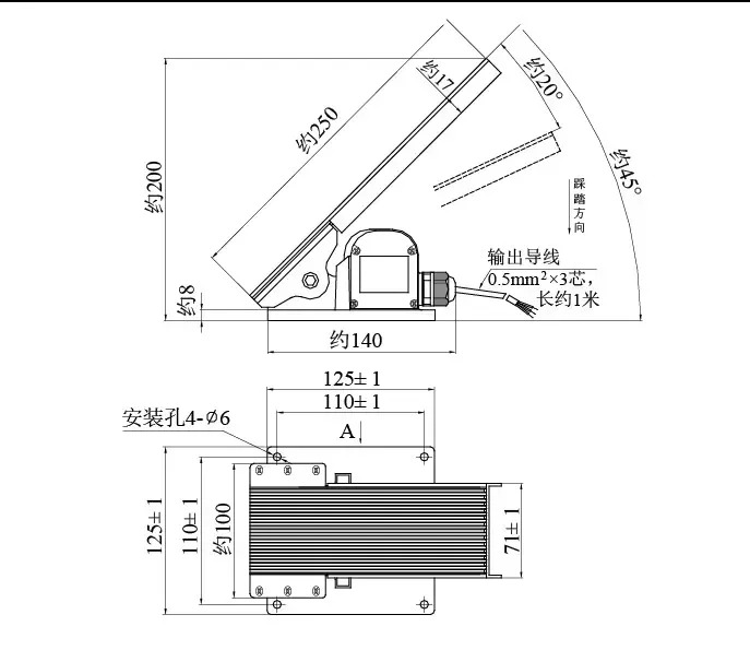 Y120FCB-10 전자식 가속 페달 풋 컨트롤러 Y120 FCB