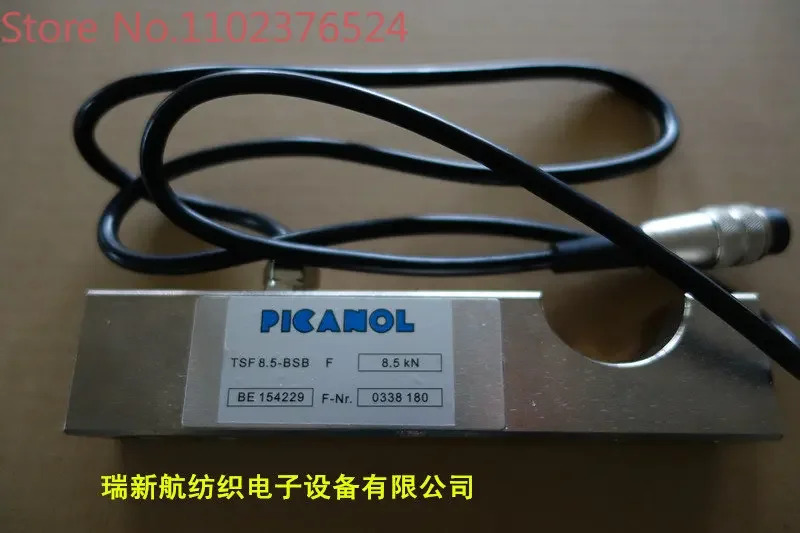 RQJ-BE154229 장력 센서 Xinhang 섬유 액세서리 Picares 직기