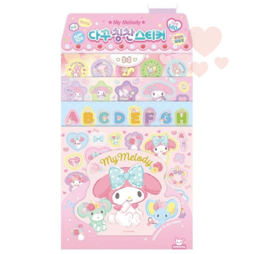 thumbnail-0