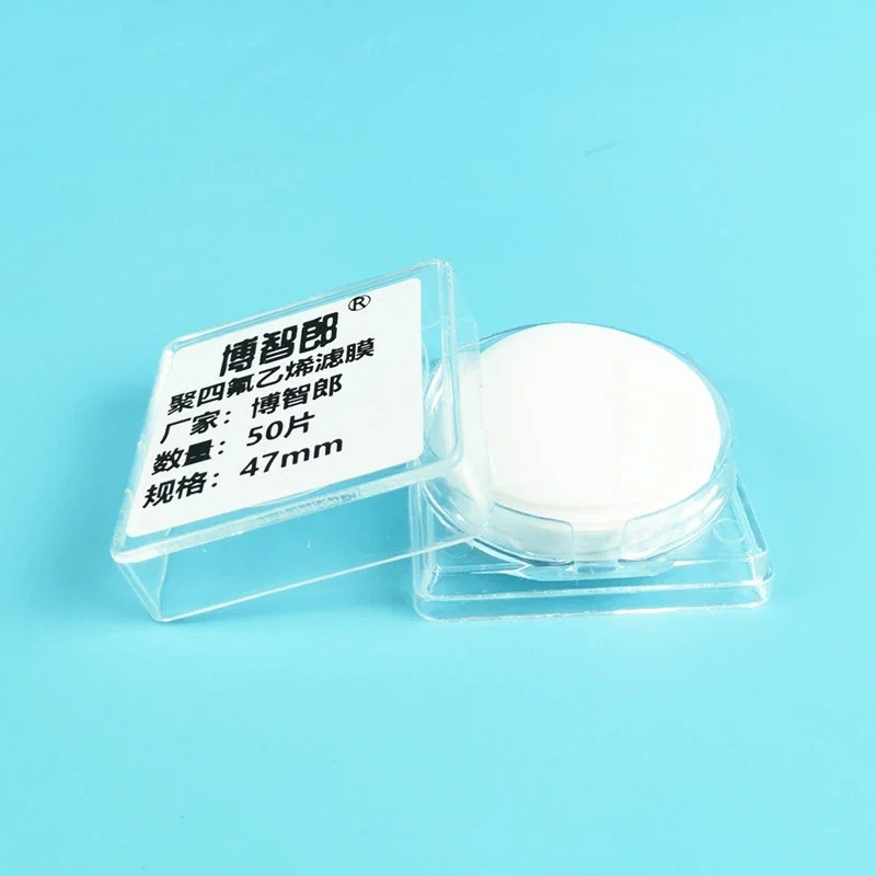 47mm/90mm 저농도 입측정 석영 섬유 멤브레MK360 50 개/상PTFE 멤브레인