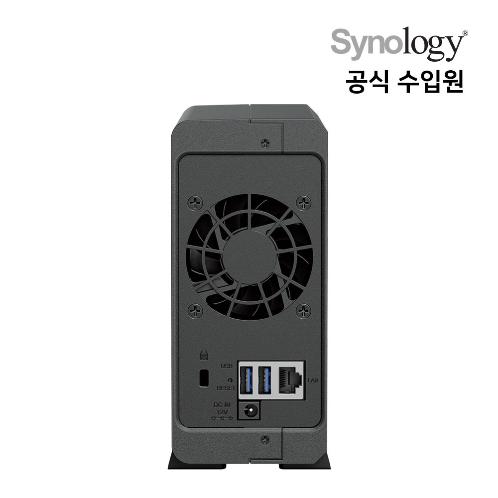 시놀로지 NAS 1BAY NAS외장 스토리지 웹하드 백업서버 클라우드 DS124 - 상세 이미지 5