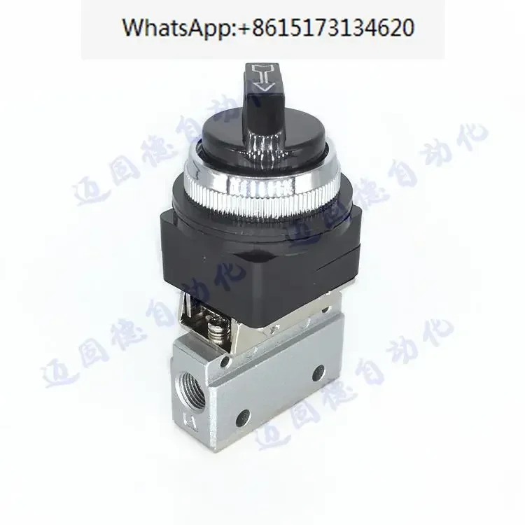 포장 MSV8632-01PB/TB 공압 방향 밸브 로터리 노브 기계식