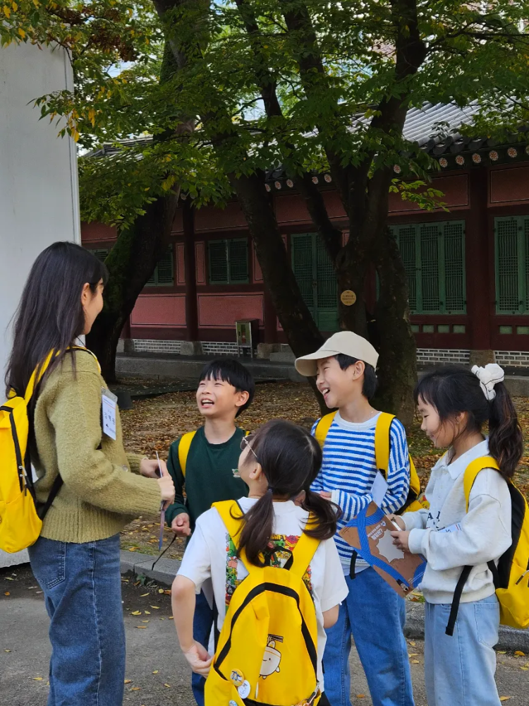 [초등교사자격] 서울 창덕궁 초등 역사 체험 주말 특강 서울 어린이 역사체험학습 도슨트 해설 수업 by 티처투어 - 상세 이미지 4