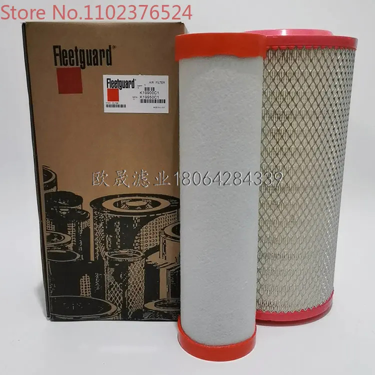 그릴 필터 요소 K19900C1 K2140PU K19950C1 KW2140C1 NL21-16H1Air
