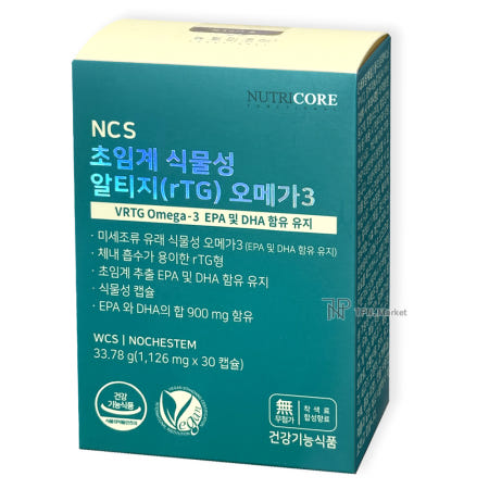 뉴트리코어 식물성 알티지 오메가3 1126mg x 30캡슐