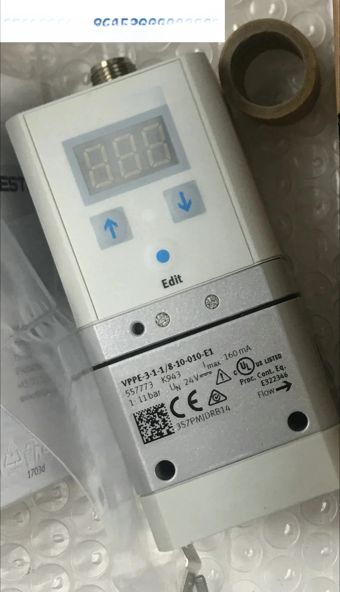 회전 그리퍼 DHRS-25-A 1310162 1310163  오리지널