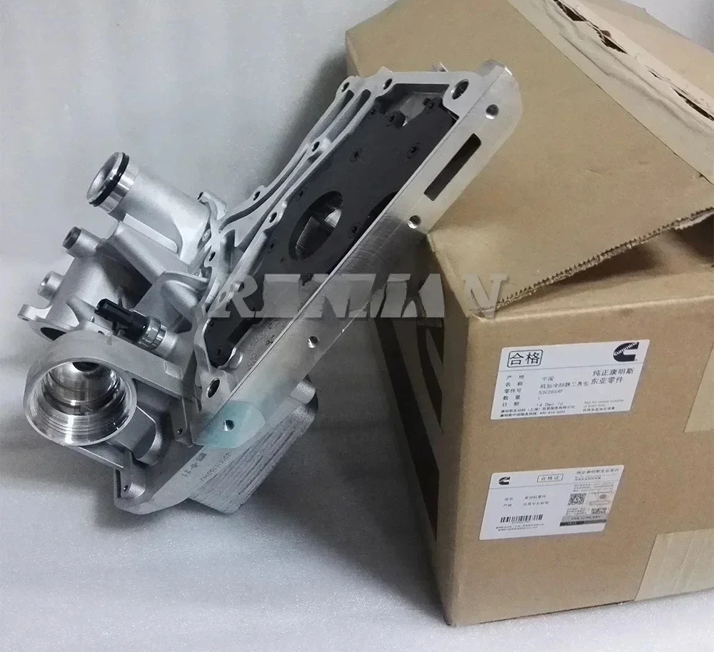 ISF2.8 5670414 F 5302884 5273772 5269790  Foton 엔진오일 쿨러