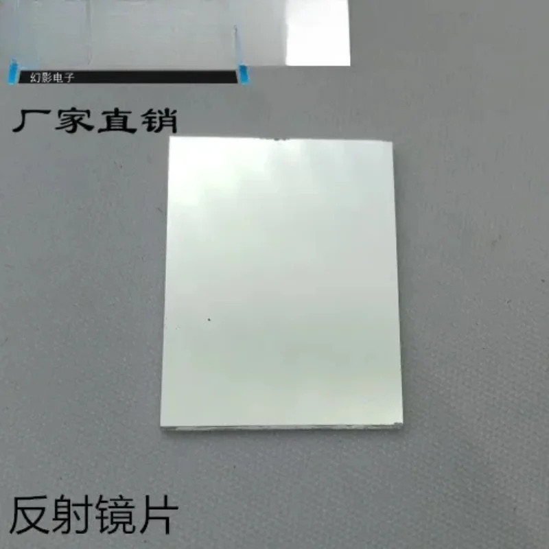 10PCS RGB 빨간색 녹색 파란색 레이저 빔 결합 렌즈 크기 10x10x1.1mm 분광기