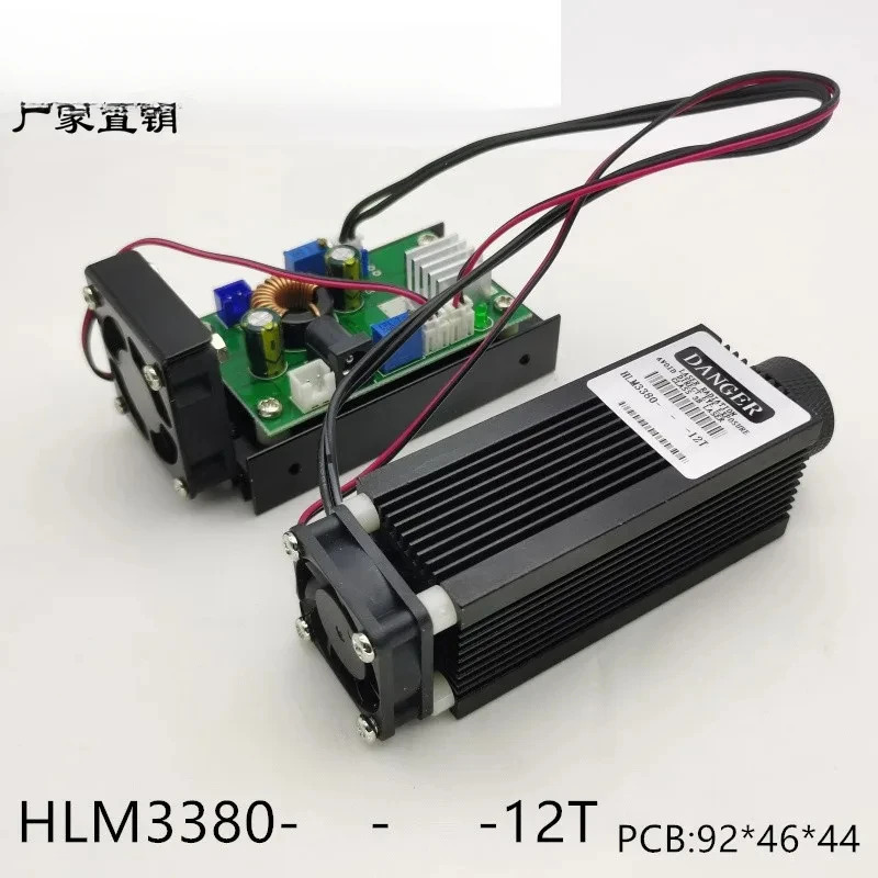 근적외선 고출력 레이저 808nm 810nm 4.8W 3200mW 필 라이트 모듈 12VTTL