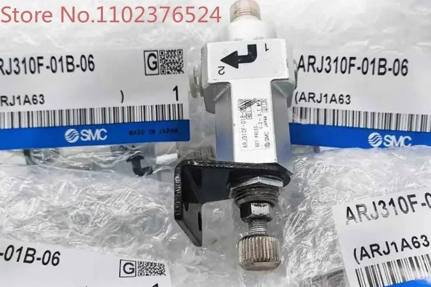감압밸브 ARJ210-M5 ARJ210-M5BG-1