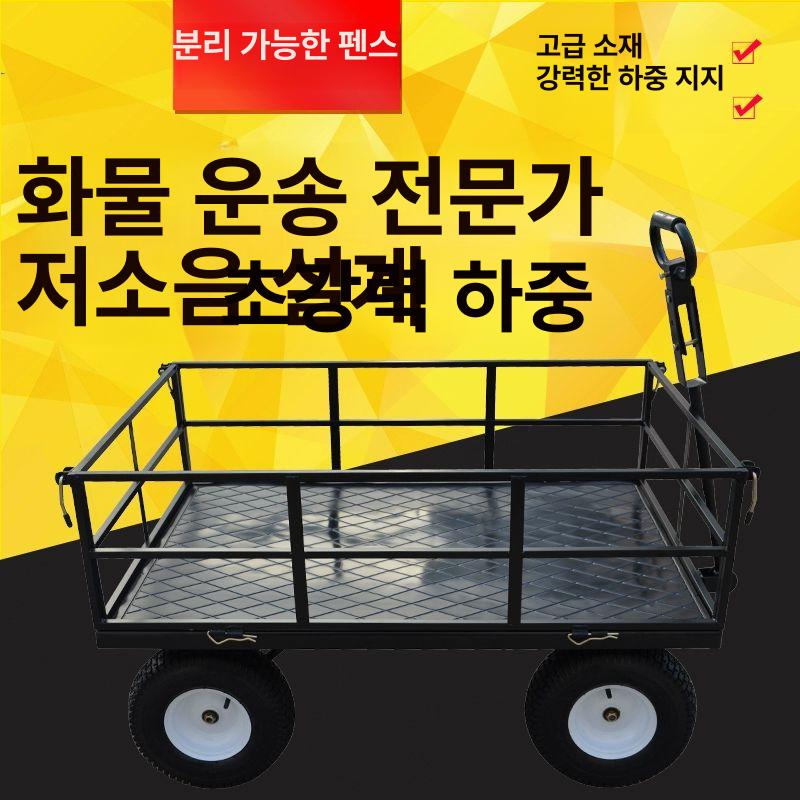 정원카트 손수레 캠핑카트 운반수레 튼튼한 항공바퀴 장작 웨건 작은 사이즈 초록색 - 상세 이미지 2
