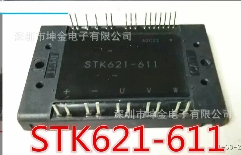 STK621-611 STK621-100 STK621-401 STK762-921G STK621-010A 새 모듈