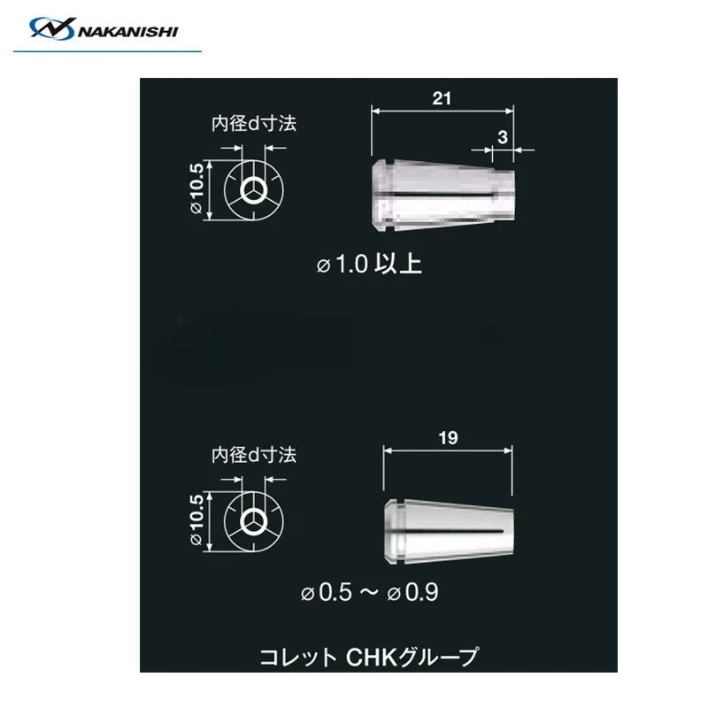일본 스핀들 척 잠금 노즐 CHK-2.35 3.0 3.175 4.0 6.0 2