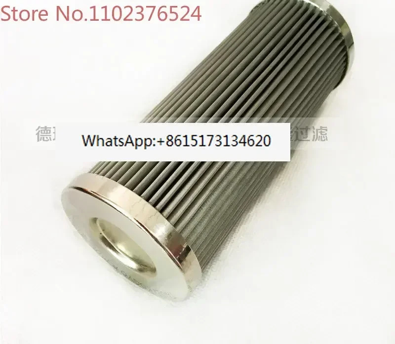 스테인리스강 유압 필터 요소 공급 hp호환50090ANP01 hp호환3202M90ANP01