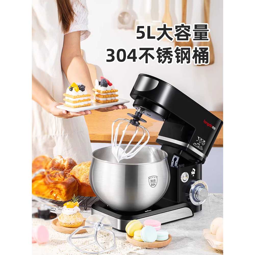 반죽기 믹싱볼 스탠드믹서 핸드믹서 빵 밀가루 베이킹 600W - 상세 이미지 5