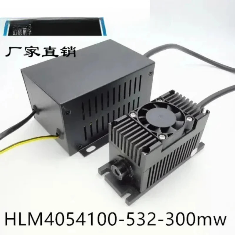 컬러 레이저 터치 그룹 532nm 50mw 100mw 150mwTTL 변조 12VDC 포함