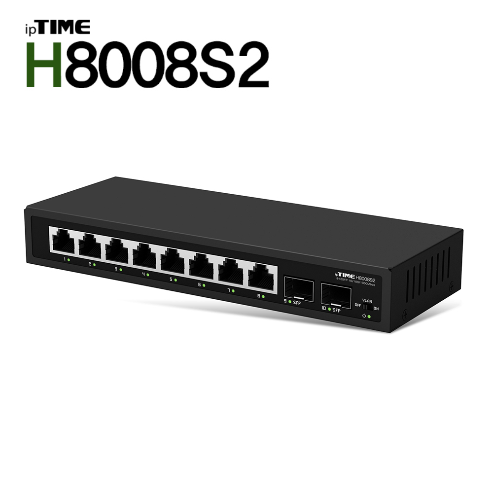 ipTIME H8008S2 기가비트 8포트 + SFP 2포트 스위칭허브 네트워크 공유 - 상품 이미지