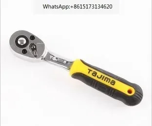 72톱니 래칫 렌치 1/2TU-K72 3/8 TW-K72 1/4 TX-K72