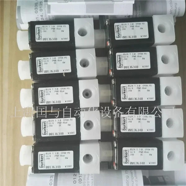 솔레노이드 밸브 0124G1/4 0006603200136348
