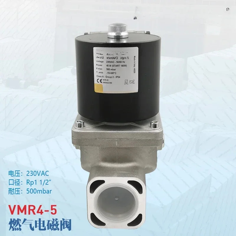 전자기 밸브 VMR4-2 4-5 VMR6-2 6-5 Rp2