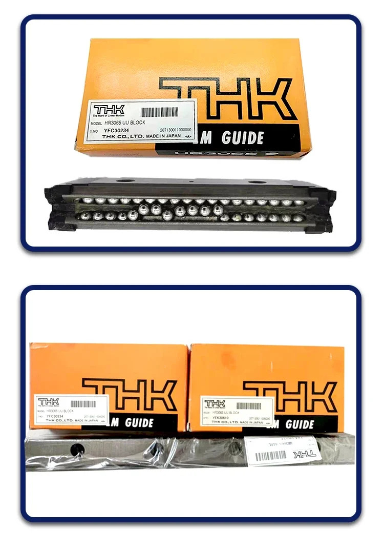 별도가이드 레일 슬라이더 HR3065/HR3065T/HR3575/HR3575T 리니어 가이드