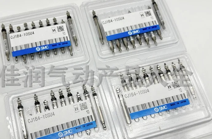 10PCS 마이크로 실린더 CJ1B4-5SU4 CJ1B4-10SU4 CJ1B4-15SU4 CJ1B4-20SU4